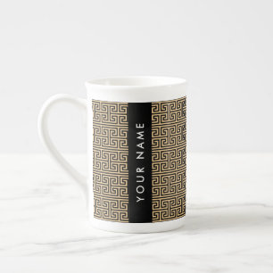 Greek Meander Key H Brown, Your Name, Personalize Bone China Mug