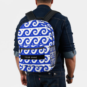 Greek Meander Key, Wave Key, Blue, Your Name Printed Backpack