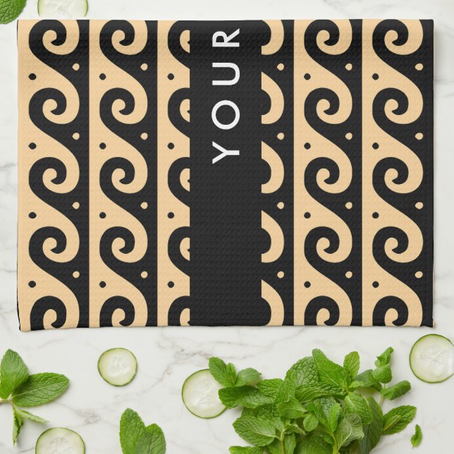 Greek Meander Key, Wave Key, Brown, Your Name Kitchen Towel (Folded)