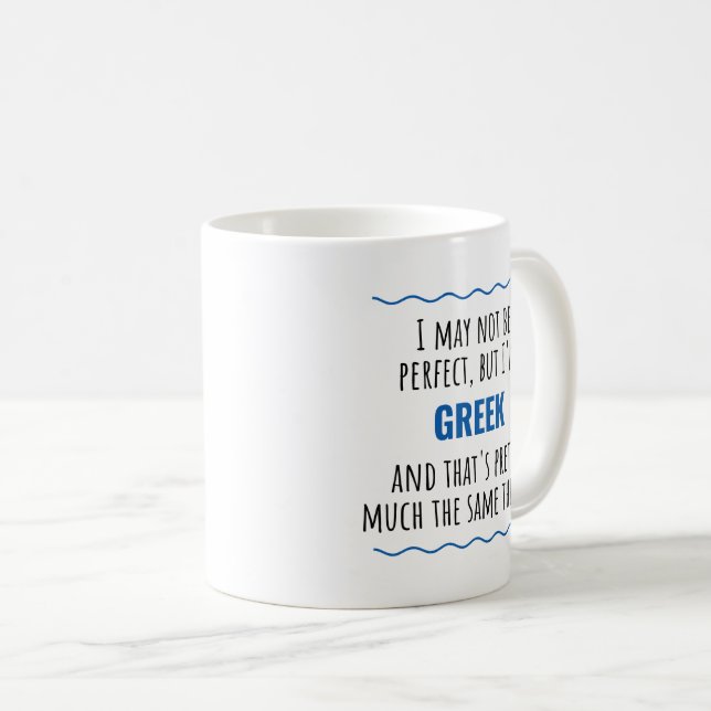 Greek Mug Greek Lover Gift Greek Scene Grecian Mug (Front Right)