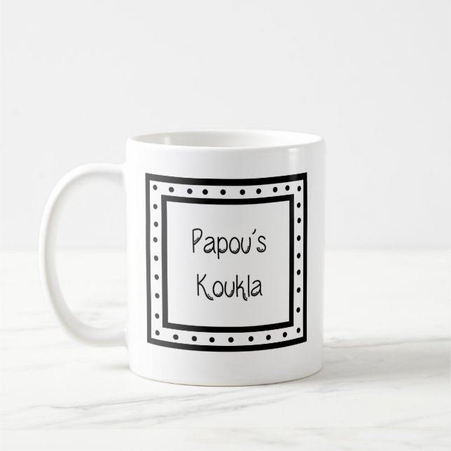 Greek Mug "Papou's Koukla" (Left)