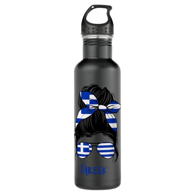 Greek Mythology  Ancient Greece History Lovers Apo 710 Ml Water Bottle (Front)