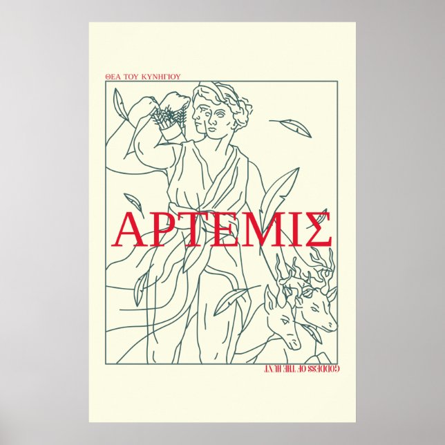 Greek Mythology Artemis Goddess Greek Poster (Front)