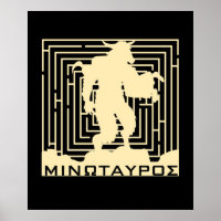 Greek Mythology Minotaur Ancient Greece