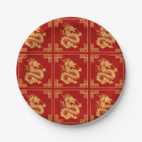 Greek Ornament Frame Gold Dragon Pattern Red 