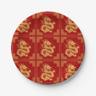 Greek Ornament Frame Gold Dragon Pattern Red Paper Plate