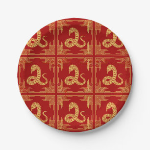 Greek Ornament Frame Gold Snake Pattern Red Paper Plate