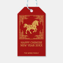 Greek Ornament Frame Golden Horse Pattern Red