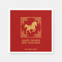 Greek Ornament Frame Golden Horse Pattern Red
