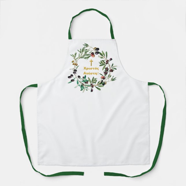 Greek Orthodox Χριστός Ανέστη! Olive Branches  Apron (Front)