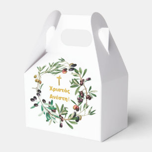 Greek Orthodox Χριστός Ανέστη! Olive Branches Favor Box