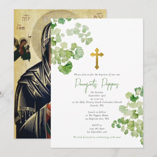 Greek Orthodox Christening Baptism Greenery Invitation (Front/Back)