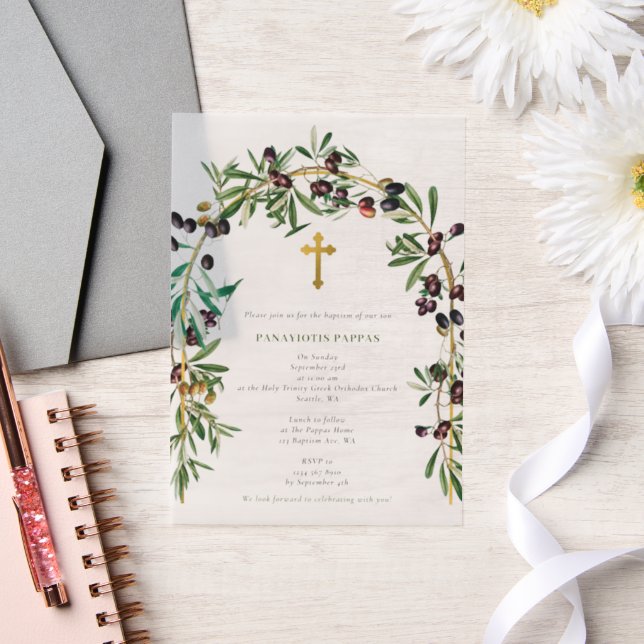Greek Orthodox Christening Baptism Olives Arch Vellum Invitations (Wedding)