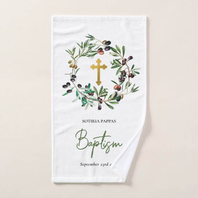 Greek Orthodox Christening Baptism Olives Greenery Bath Towel Set (Hand Towel)