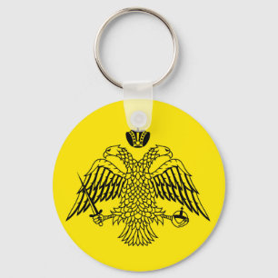 Greek Orthodox Church flag Mount Athos religious Keychain