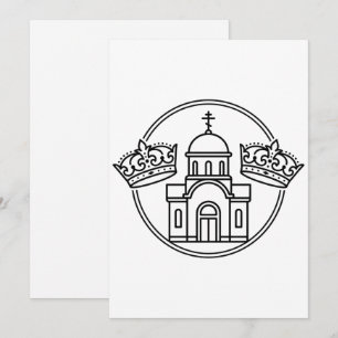 Greek Orthodox Church With Two Wedding Crowns  Invitation