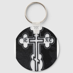 Greek Orthodox Cross Keychain