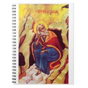 Greek orthodox icon of Prophet Elijah Notebook