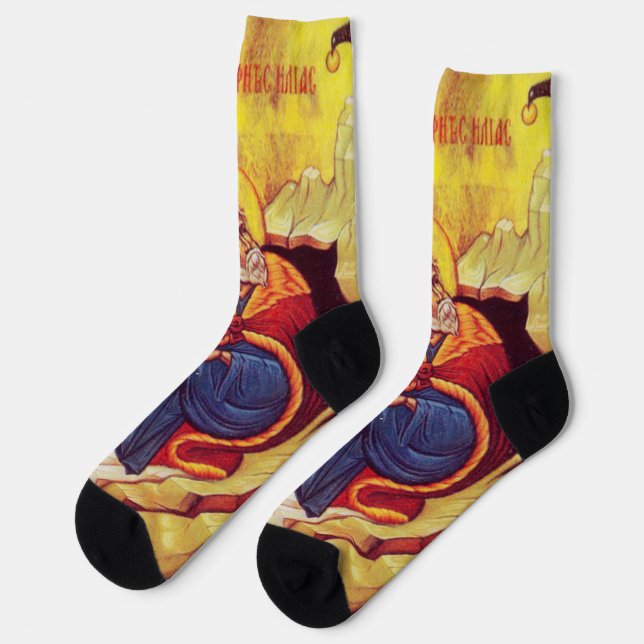 Greek orthodox icon of Prophet Elijah Socks (Left)