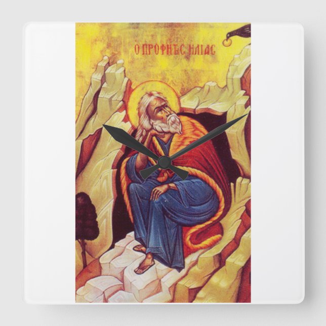 Greek orthodox icon of Prophet Elijah Square Wall Clock (Front)
