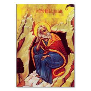 Greek orthodox icon of Prophet Elijah Table Number
