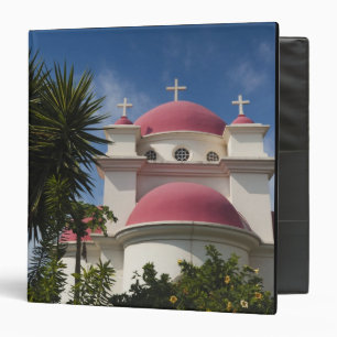 Greek Orthodox Monastery Binder