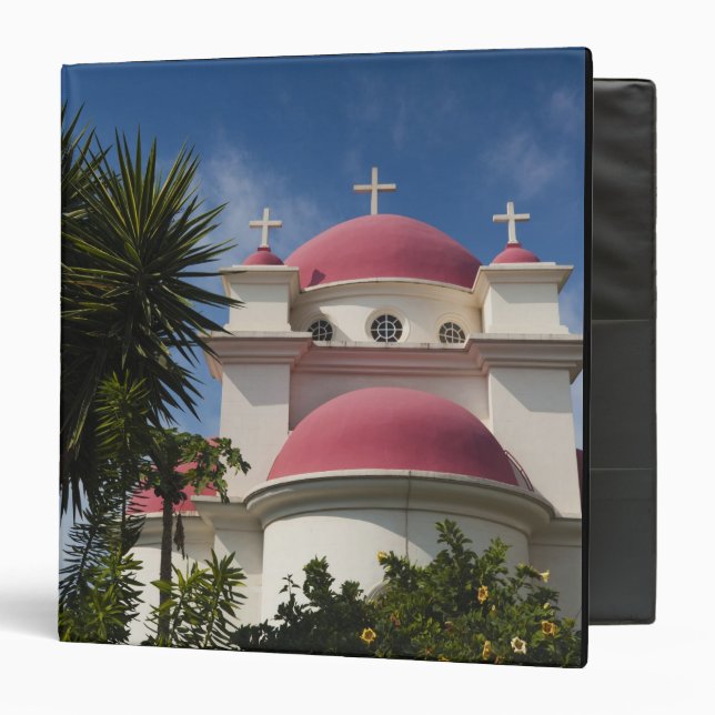 Greek Orthodox Monastery Binder (Front/Inside)