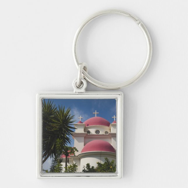 Greek Orthodox Monastery Keychain (Front)