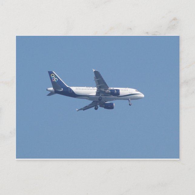 Greek Passenger Jet Postcard (Front)