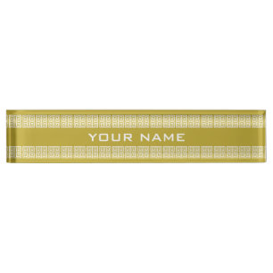 Greek Pattern custom desk name plate