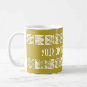 Greek Pattern custom text mugs