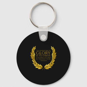 Greek Philosophy Quote - Socrates On Glory - Ancie Keychain