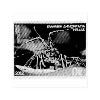 Greek postage stamp  Common spiny lobster 