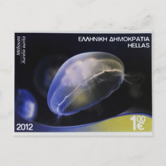 Greek postage stamp Eared Aurelia Postcard