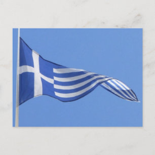 Greek Postcard