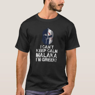 Greek Pride Malaka Greek Spartan Helmet Premium T-Shirt