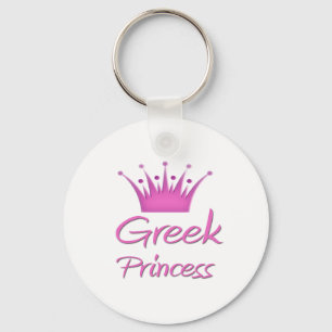 Greek Princess Keychain