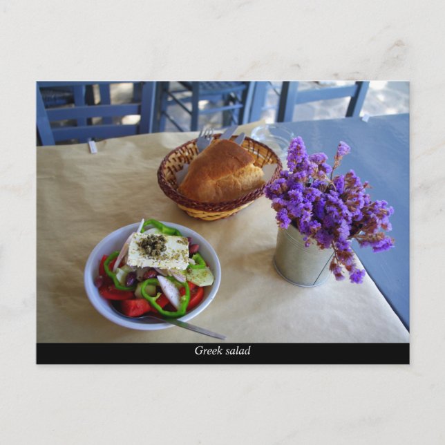 Greek salad postcard (Front)
