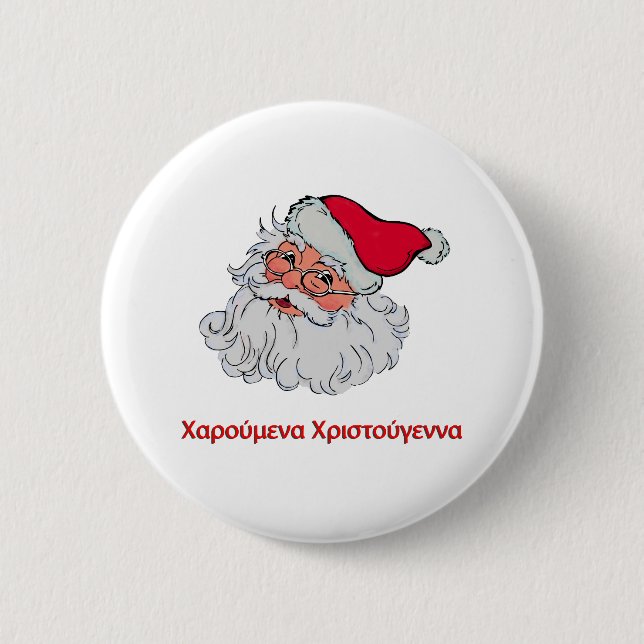 Greek Santa Claus #2 2 Inch Round Button (Front)