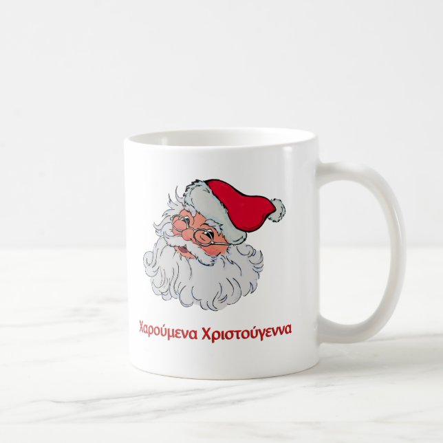 Greek Santa Claus #2 Coffee Mug (Right)