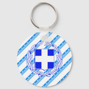 Greek stripes flag keychain