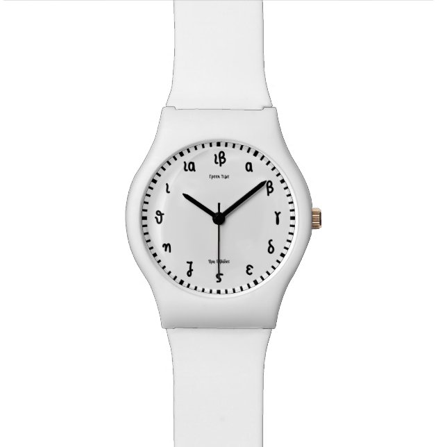 Greek Time - Greek Numerals Watch (Close Up)