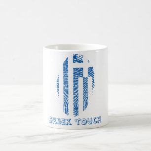 Greek touch fingerprint flag coffee mug