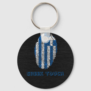 Greek touch fingerprint flag keychain