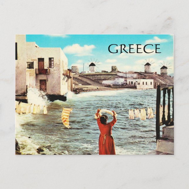 Greek Vintage Postcard (Front)