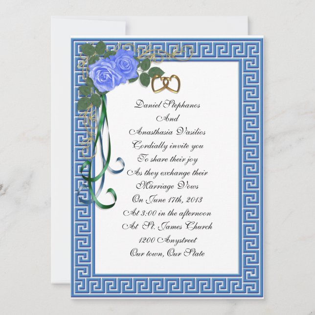 Greek wedding Invitation Blue roses (Front)