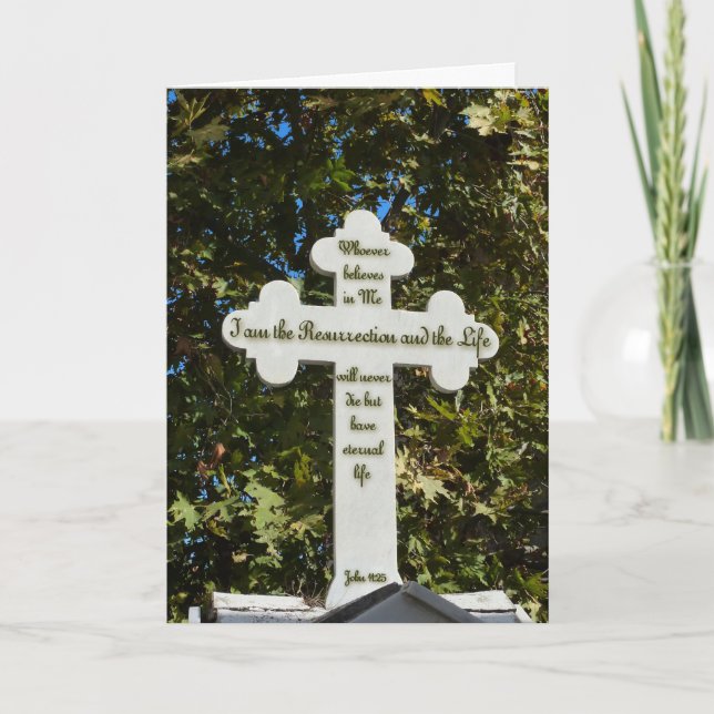 Greek white Cross Holiday Card (Front)