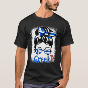 Greek Woman Messy Bun Glasses Greece Girl Flag Pat T-Shirt