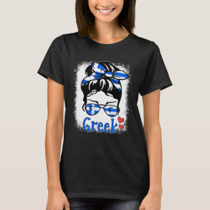 Greek Woman Messy Bun Glasses Greece Girl Flag Pat T-Shirt