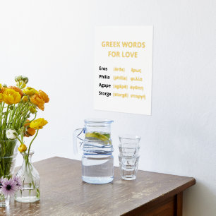 Greek words for love minimal white gold foil prin foil prints